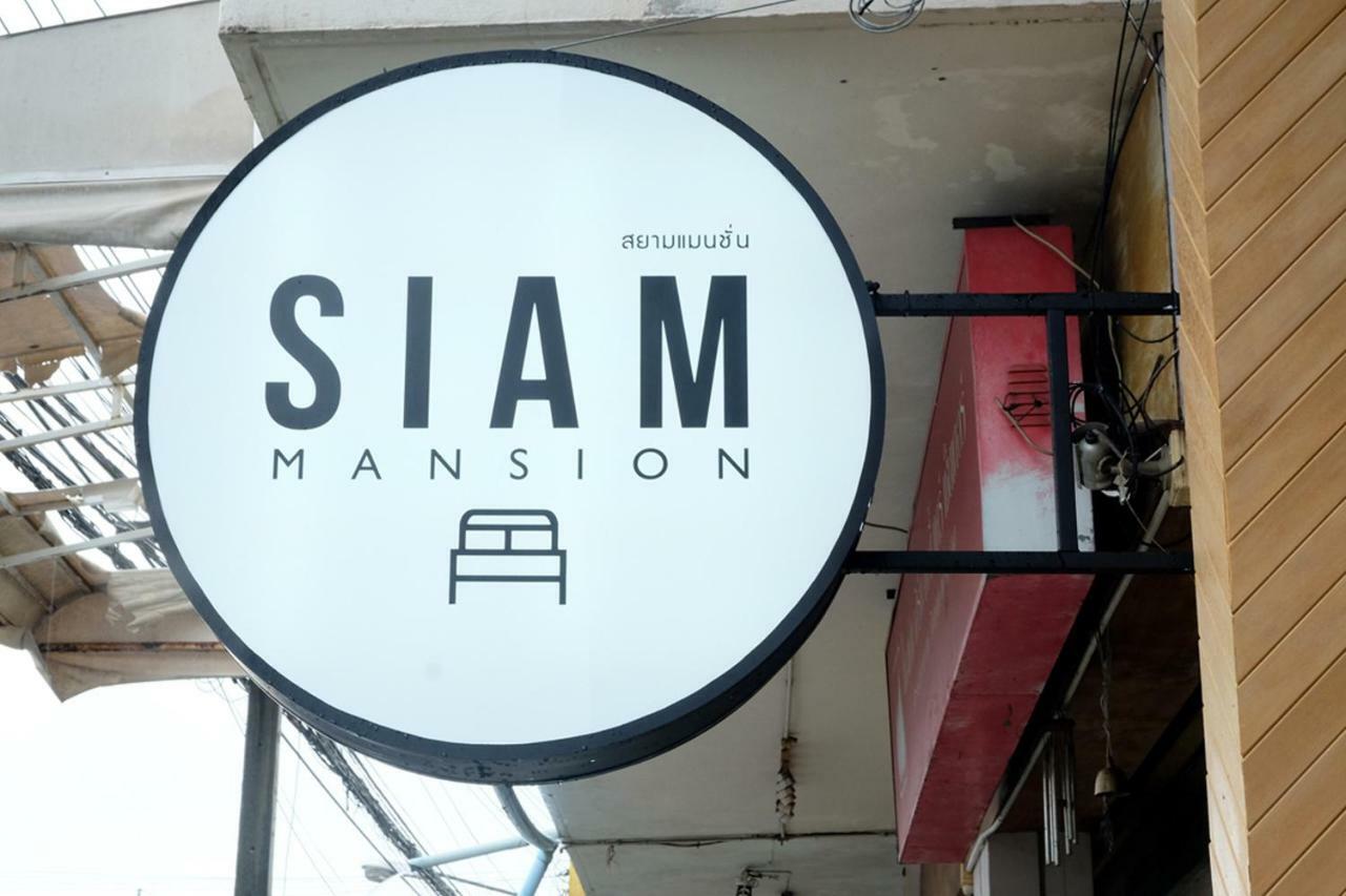 Siam Mansion - Sha Albergue Hat Yai Exterior foto